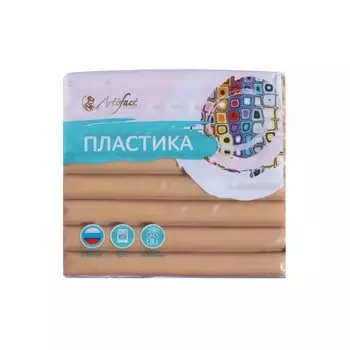 Пластика - полимерная глина, 56 г, "Классический", карамельный