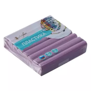 Пластика - полимерная глина, 56 г, перламутр, Сиреневый