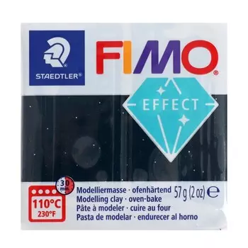 Пластика - полимерная глина, 57 г, Effect, звёздная пыль