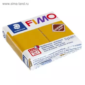 Пластика - полимерная глина, 57 г, Leather-effect (с эффектом кожи), охра