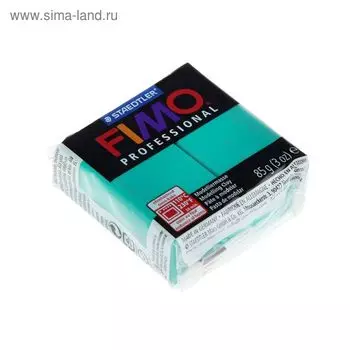 Пластика - полимерная глина, 85 г, Professional, чисто-зеленый