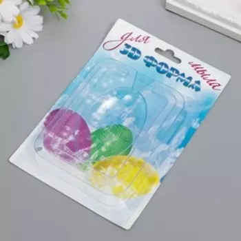 Пластиковая форма 3D "Солнышко, сторона А"