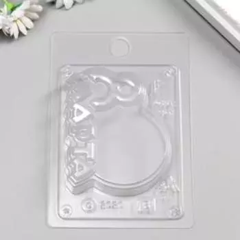 Пластиковая форма "8 Марта (под водорастворимую бумагу d=45 мм)" 9х7,3 см