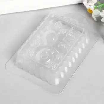 Пластиковая форма "Baby"