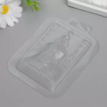 Пластиковая форма "Царь-Колокол"