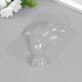 Пластиковая форма "Дельфинчик" 11х7,5 см