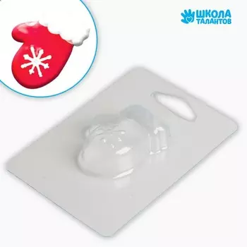 Пластиковая форма для мыла «Варежка Новый год!», 4,5 3,5 1,5 см