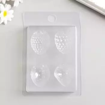 Пластиковая форма для мыла "Ягодки" 4шт, размер каждой ягодки 2х1,5х2,3 см