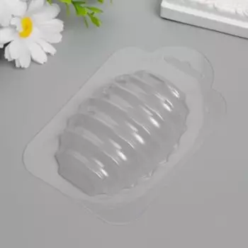 Пластиковая форма "Эрго"