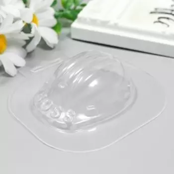 Пластиковая форма "Каска босса" 7,5х6 см