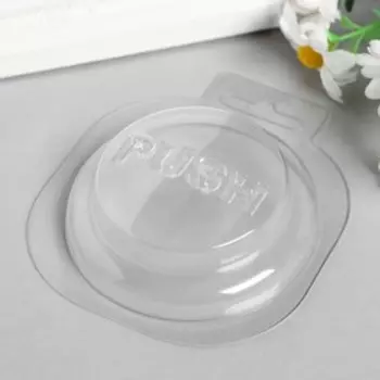 Пластиковая форма "Кнопка Президента"