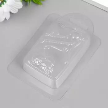 Пластиковая форма "Любимой учительнице"