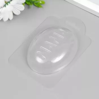 Пластиковая форма "Мама"