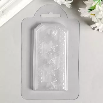 Пластиковая форма "Мой генерал"