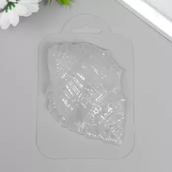 Пластиковая форма "Морская ракушка большая" 11,5х7,5 см