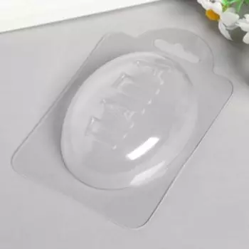 Пластиковая форма "Папа"