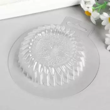 Пластиковая форма "Подсолнух" d-8,8 см