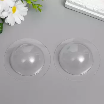 Пластиковая форма "Сфера средняя" d-6 см набор 2 детали