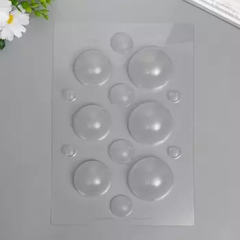 Пластиковая форма "Сферическая" d-2.8 cм, d-3.2 см; d-5 см; d-6 см