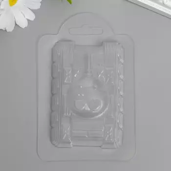 Пластиковая форма "Танк" 6х9,2 см