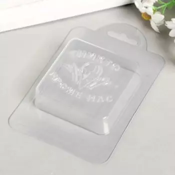 Пластиковая форма "ВДВ 3" 7х7 см