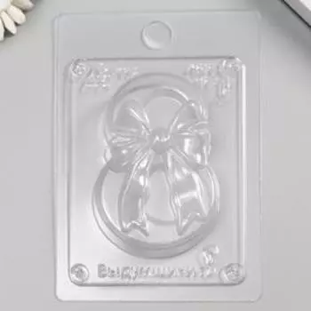 Пластиковая форма "Восьмерка с бантом"