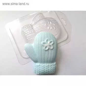Пластиковая форма "Вязаная варежка с цветочком правая" 6,5х8,5 см