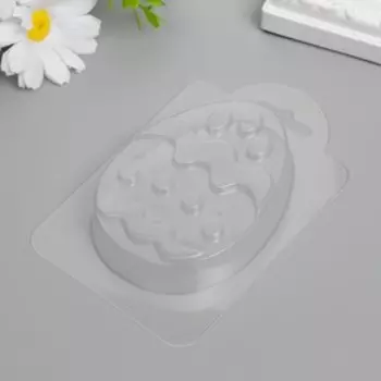 Пластиковая форма "Яйцо с узором №2" 9,5х7 см