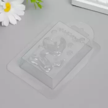 Пластиковая форма "Змейка-Радость"