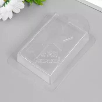 Пластиковая форма "Звезда 23 февраля"