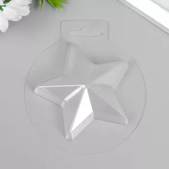 Пластиковая форма "Звезда" 8,2х8,2 см