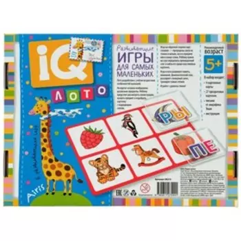 Пластиковое лото для малышей. Слоги. Учимся читать!