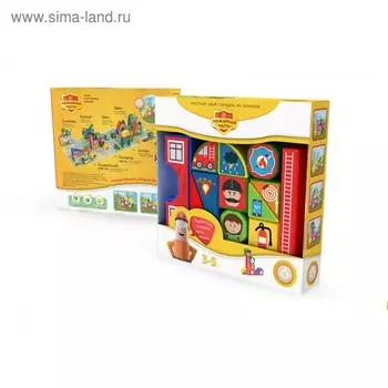 Пластиковые кубики «Пожарная часть»