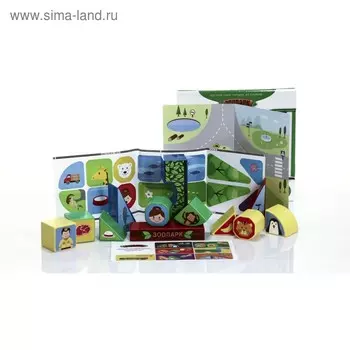 Пластиковые кубики «Зоопарк»