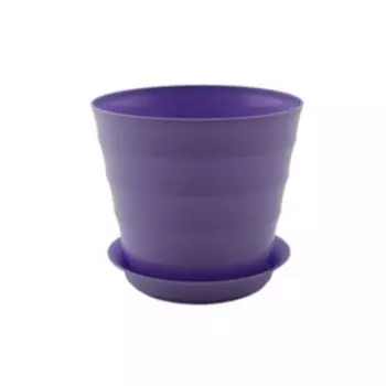 Пластиковый горшок с поддоном «Лаура», цвет лавандовый