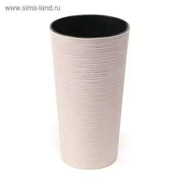 Пластиковый горшок с вкладышем «Лилия Эко Джуто», 30х56 см, цвет бежевый мрамор