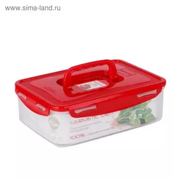 Пластиковый контейнер Oursson, 2 л