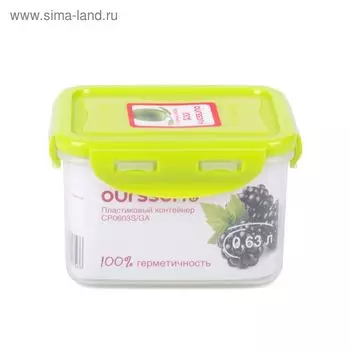 Пластиковый контейнер Oursson, салатовая крышка, 630 мл, прямоугольный