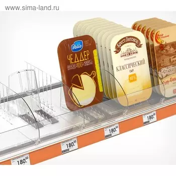 Пластиковый разделитель высотой 120 мм, L=385-585 мм, прозрачный