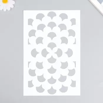 Пластиковый трафарет для творчества «Узор», шаблон, 1624 см