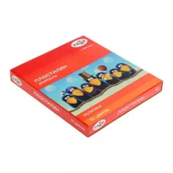 Пластилин «Гамма. Мультики», 10 цветов, 200 г, со стеком, картонная упаковка