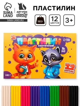 Пластилин 12 цветов, мягкий, 180 г