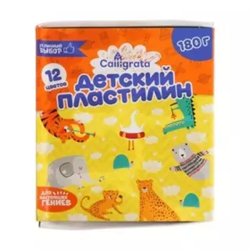 Пластилин 12цв 180г Calligrata