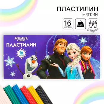 Пластилин 16 цветов 240 г "Холодное сердце"