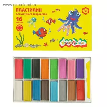 Пластилин «Каляка-Маляка», 16 цветов, 240 г, со стеком