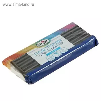 Пластилин «Гамма. Классический», 250 г, чёрный