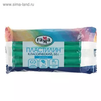 Пластилин 50 г, "Гамма" "Классический", зелёный