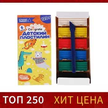 Пластилин Calligrata «Классический», 6 цветов, 120 г