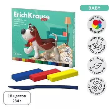 Пластилин мягкий на восковой основе ErichKrause "Baby" 18 цветов, со стеком, 234 г, в коробке