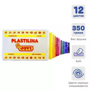 Пластилин на растительной основе, 12 цветов, 350 г, JOVI, дисплей, микс, для малышей (цена за 1 шт.)